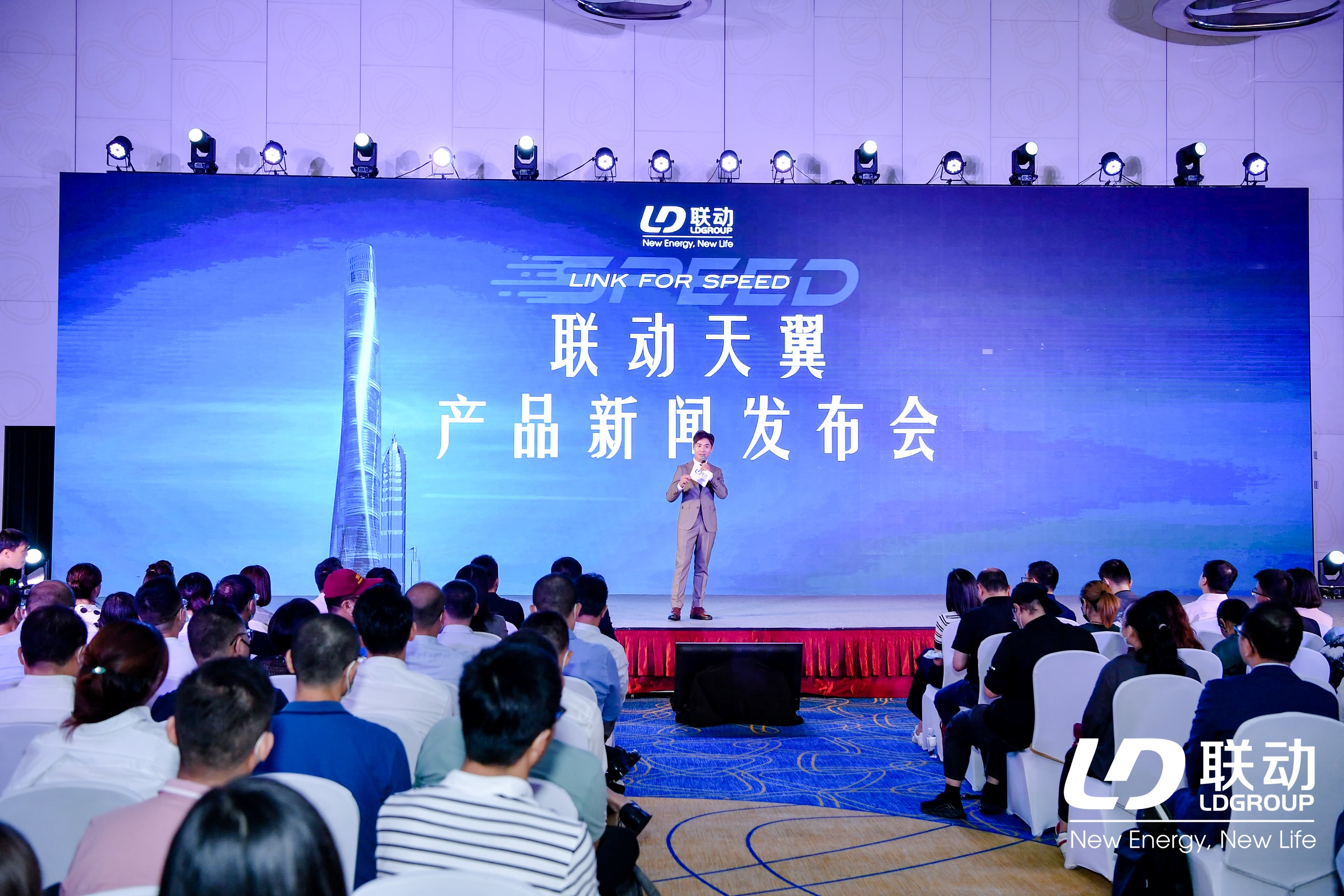 快充重磅 | 8分鐘400公里！聯(lián)動(dòng)天翼SPEED快充電池硬核發(fā)布